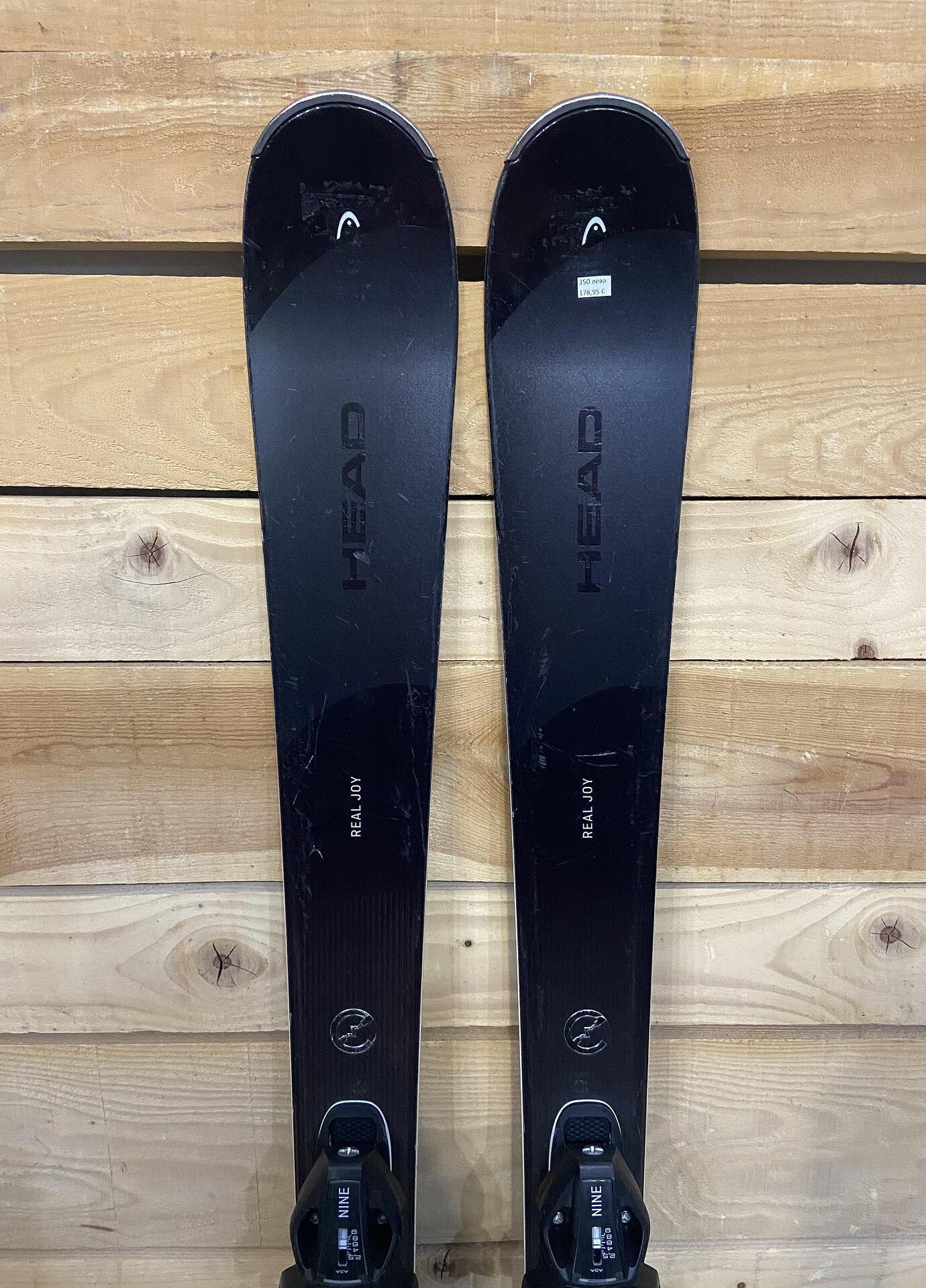 Head Real Joy - Women’s Piste Skis